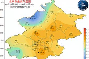 必威外围平台怎么样截图1